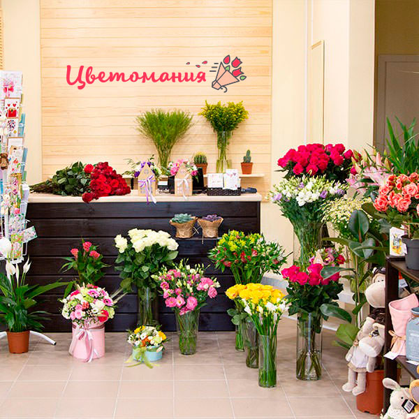 Цветы с доставкой в Павловске